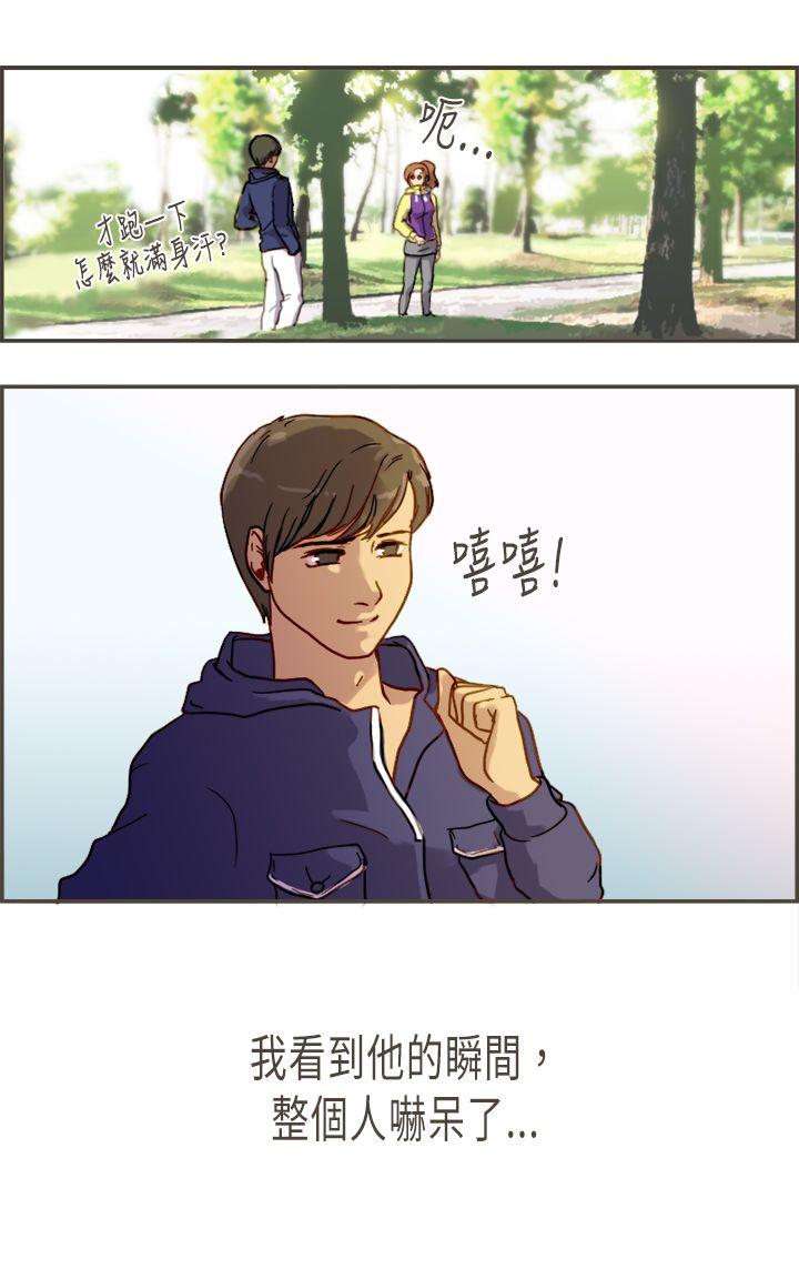 坏女人报告书(完结)[h漫]韩漫全集-坏女人报告书(完结)-第5話无删减无遮挡章节图片 