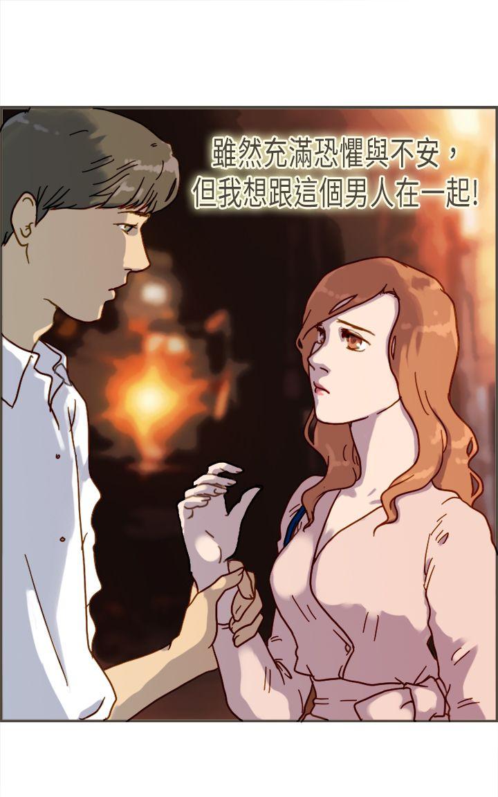 坏女人报告书(完结)[h漫]韩漫全集-坏女人报告书(完结)-第7話无删减无遮挡章节图片 