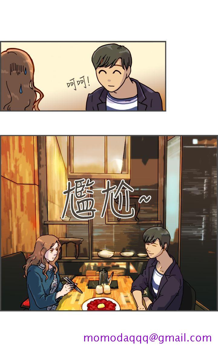 坏女人报告书(完结)[h漫]韩漫全集-坏女人报告书(完结)-第8話无删减无遮挡章节图片 