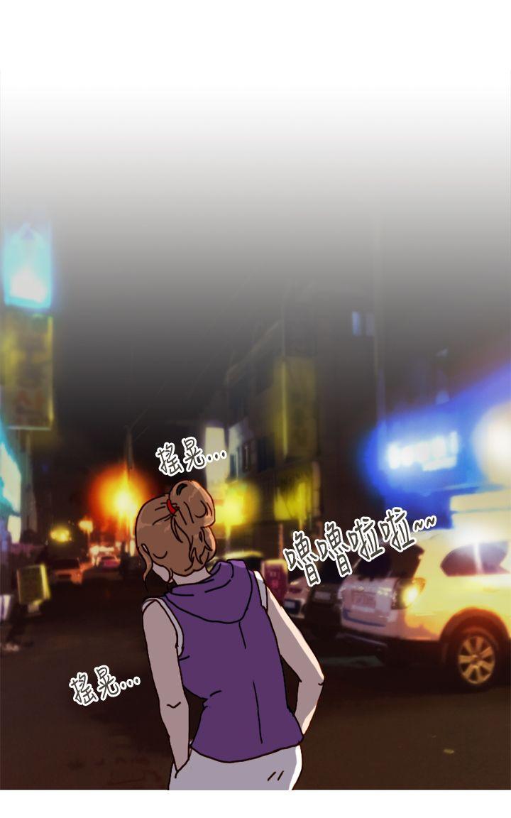 坏女人报告书(完结)[h漫]韩漫全集-坏女人报告书(完结)-第9話无删减无遮挡章节图片 