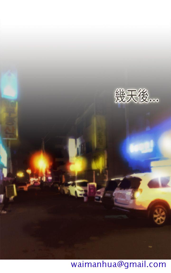 坏女人报告书(完结)[h漫]韩漫全集-坏女人报告书(完结)-第9話无删减无遮挡章节图片 