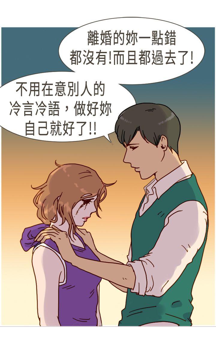 坏女人报告书(完结)[h漫]韩漫全集-坏女人报告书(完结)-第10話无删减无遮挡章节图片 