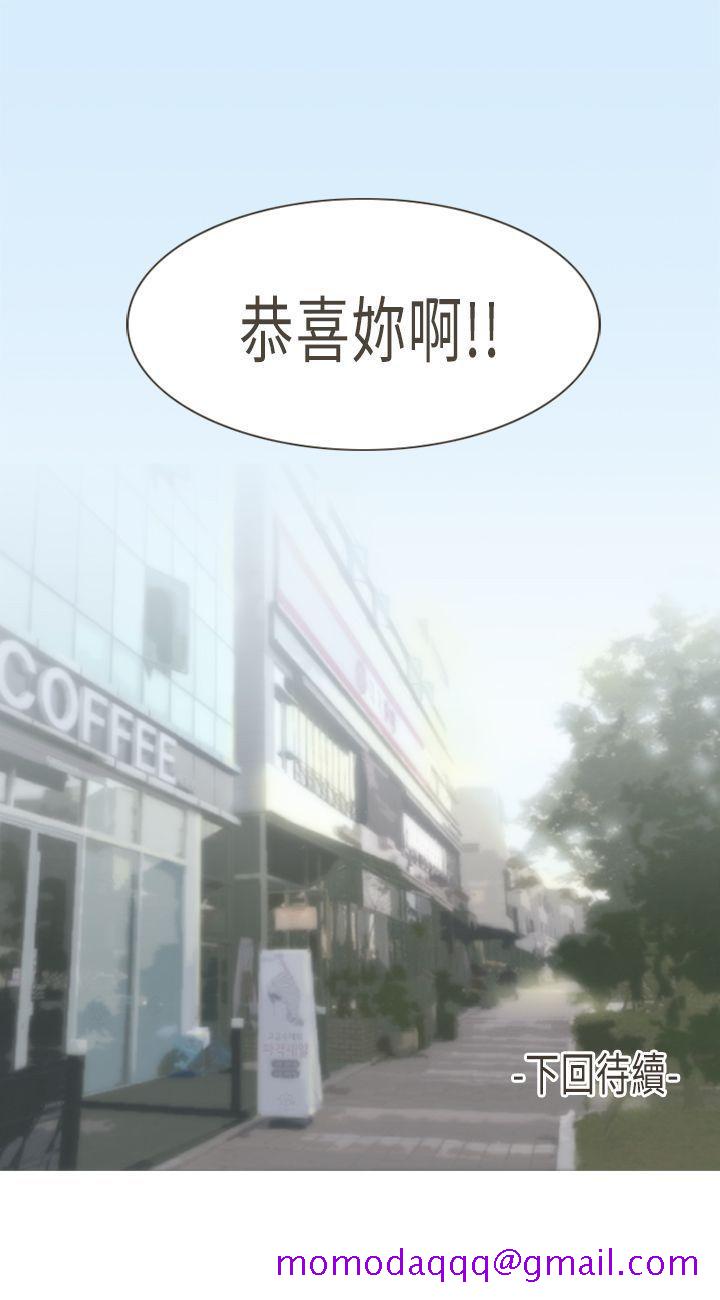 坏女人报告书(完结)[h漫]韩漫全集-坏女人报告书(完结)-第10話无删减无遮挡章节图片 