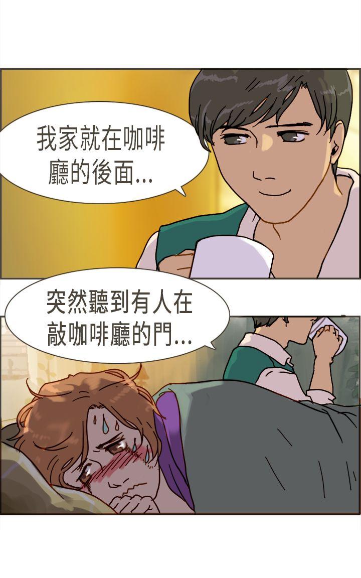 坏女人报告书(完结)[h漫]韩漫全集-坏女人报告书(完结)-第10話无删减无遮挡章节图片 