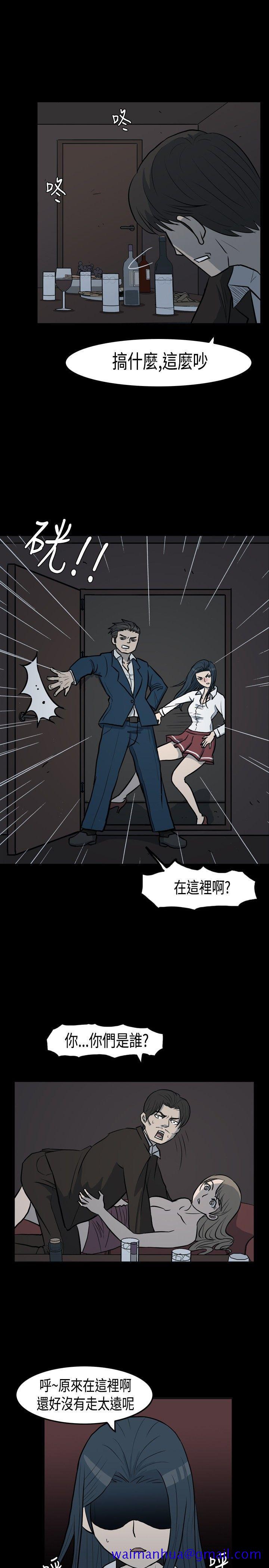 高跟鞋[h漫]韩漫全集-高跟鞋-第1話无删减无遮挡章节图片 
