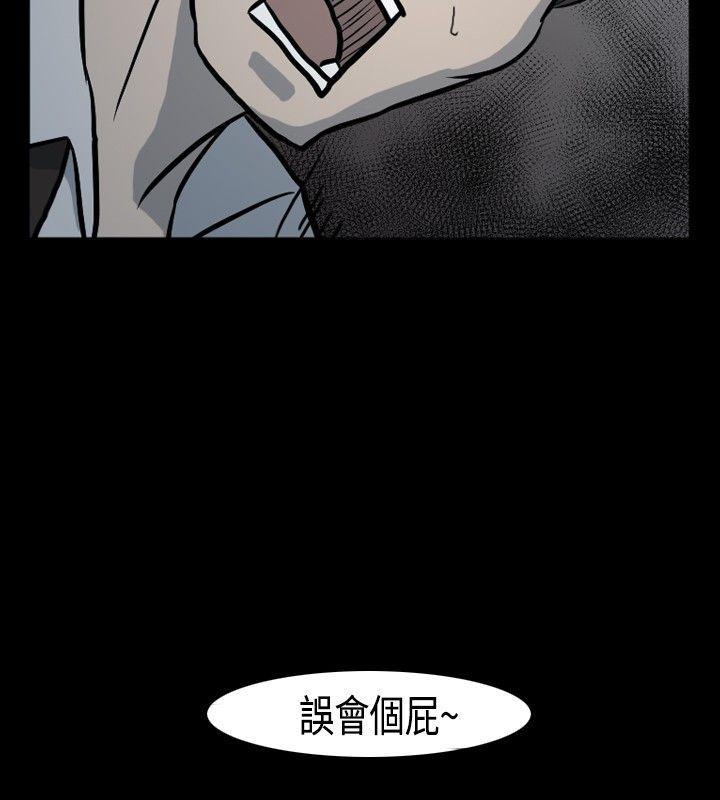高跟鞋[h漫]韩漫全集-高跟鞋-第1話无删减无遮挡章节图片 