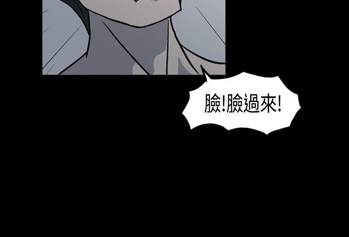 高跟鞋[h漫]韩漫全集-高跟鞋-第1話无删减无遮挡章节图片 