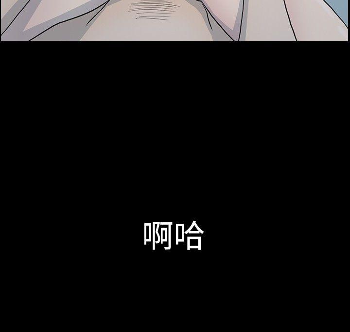 高跟鞋[h漫]韩漫全集-高跟鞋-第3話无删减无遮挡章节图片 