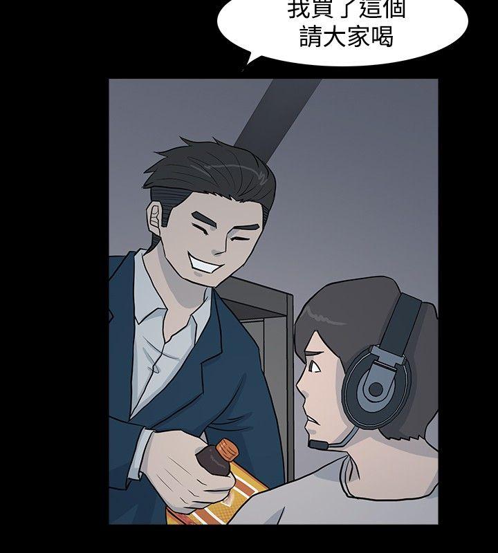 高跟鞋[h漫]韩漫全集-高跟鞋-第5話无删减无遮挡章节图片 