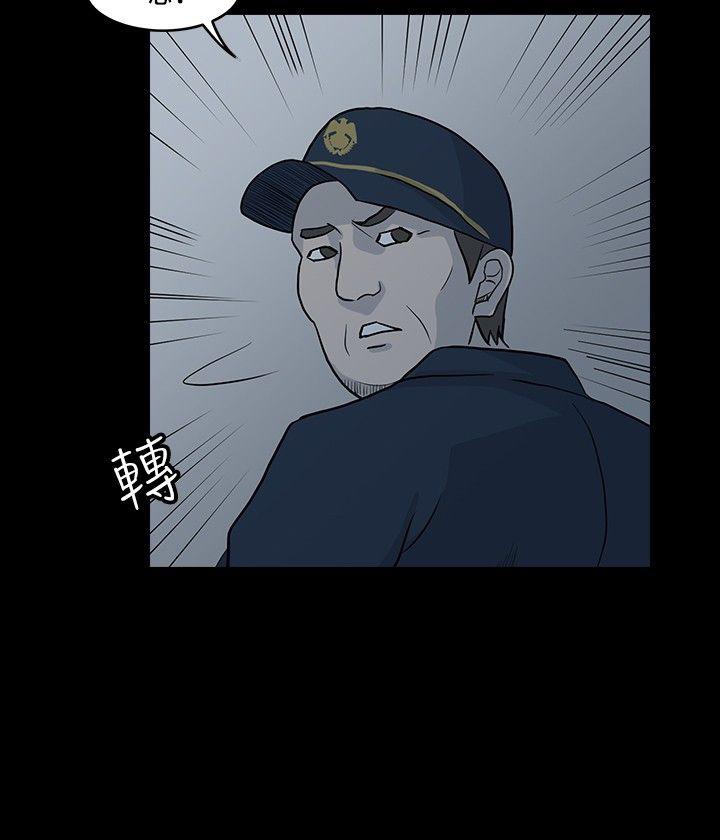 高跟鞋[h漫]韩漫全集-高跟鞋-第6話无删减无遮挡章节图片 