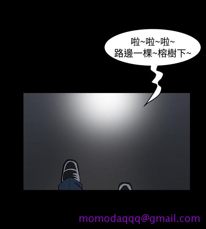 高跟鞋[h漫]韩漫全集-高跟鞋-第6話无删减无遮挡章节图片 