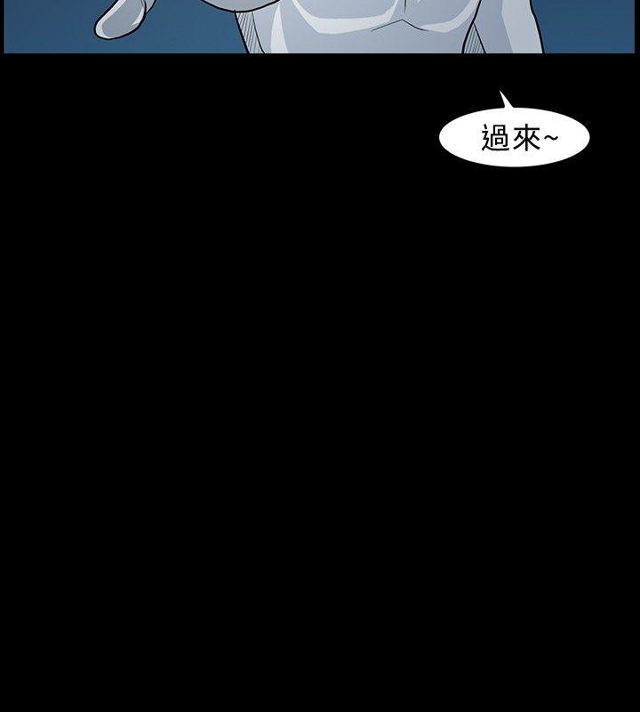 高跟鞋[h漫]韩漫全集-高跟鞋-第10話无删减无遮挡章节图片 
