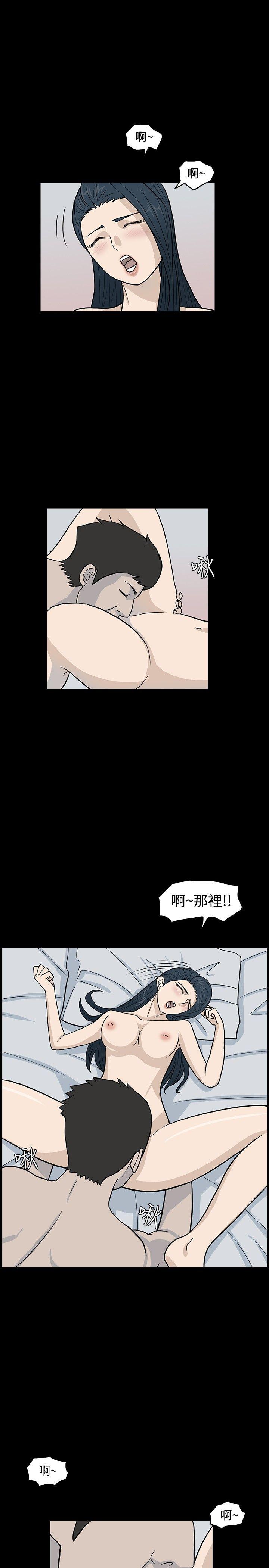 高跟鞋[h漫]韩漫全集-高跟鞋-第13話无删减无遮挡章节图片 