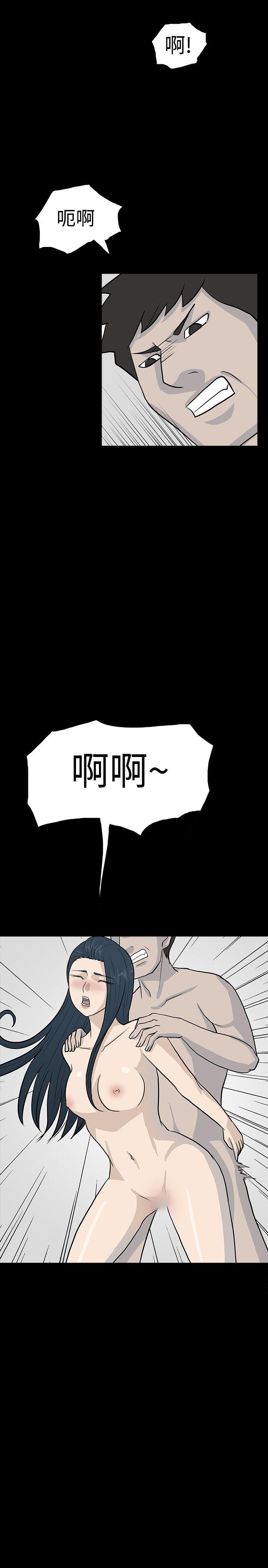 高跟鞋[h漫]韩漫全集-高跟鞋-第13話无删减无遮挡章节图片 