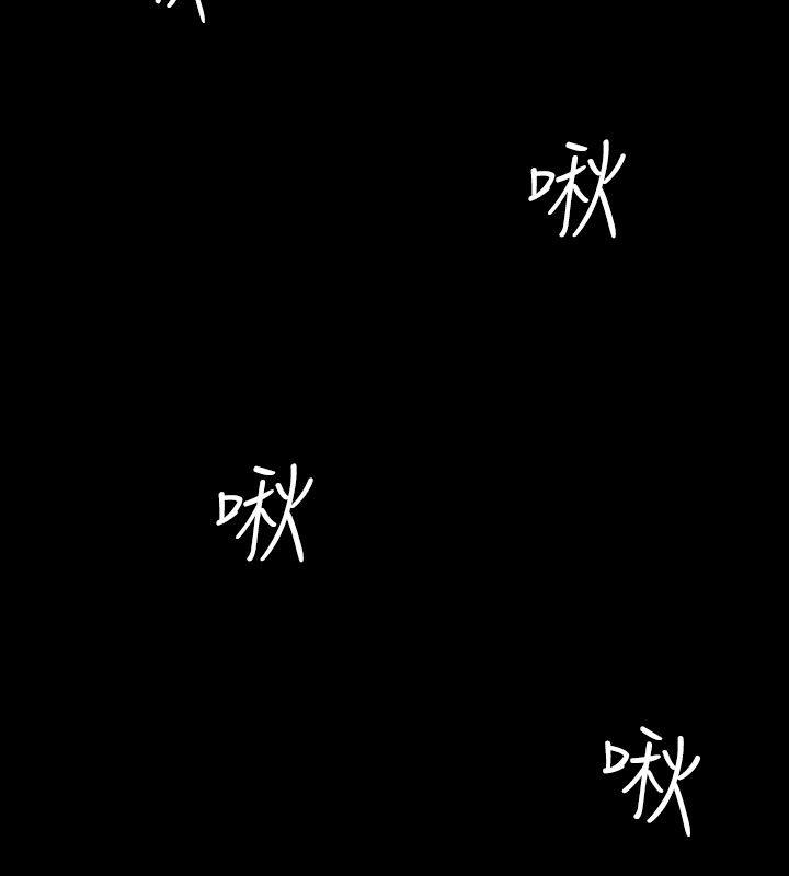 高跟鞋[h漫]韩漫全集-高跟鞋-第13話无删减无遮挡章节图片 