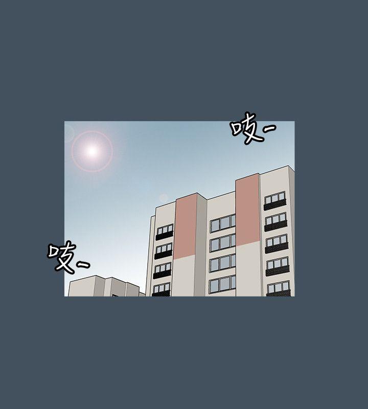 高跟鞋[h漫]韩漫全集-高跟鞋-第14話无删减无遮挡章节图片 