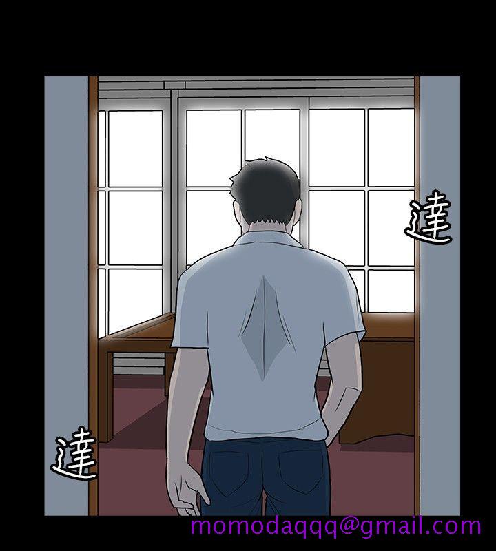 高跟鞋[h漫]韩漫全集-高跟鞋-第17話无删减无遮挡章节图片 