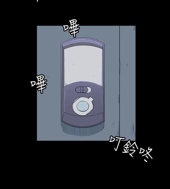 高跟鞋[h漫]韩漫全集-高跟鞋-第21話无删减无遮挡章节图片 
