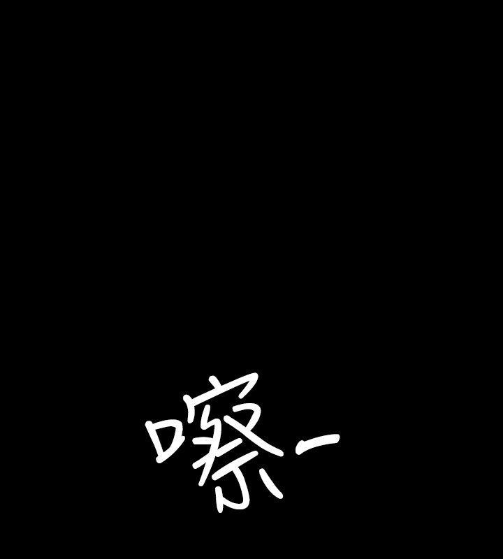 高跟鞋[抖漫]韩漫全集-高跟鞋-第23話无删减无遮挡章节图片 