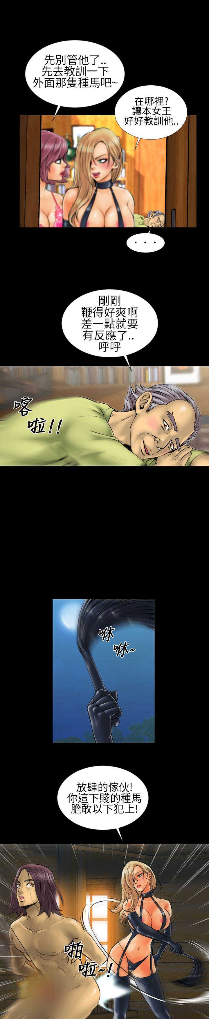郑本左的AV特攻队[h漫]韩漫全集-郑本左的AV特攻队-第4話无删减无遮挡章节图片 