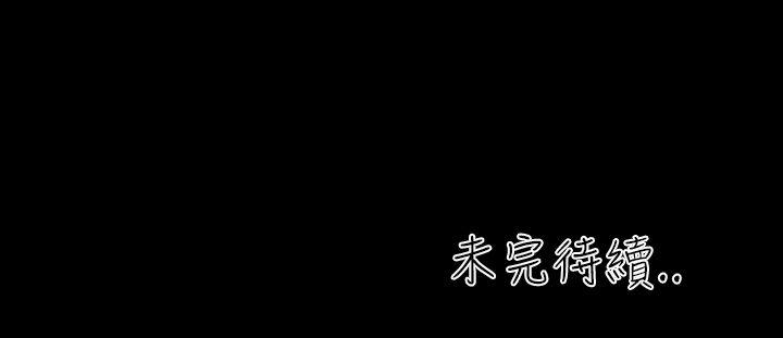郑本左的AV特攻队[h漫]韩漫全集-郑本左的AV特攻队-第5話无删减无遮挡章节图片 