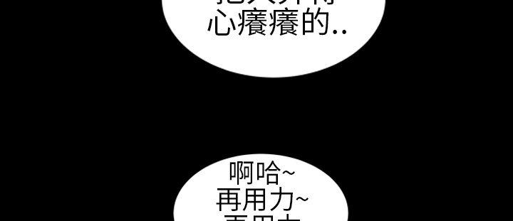 郑本左的AV特攻队[h漫]韩漫全集-郑本左的AV特攻队-第6話无删减无遮挡章节图片 