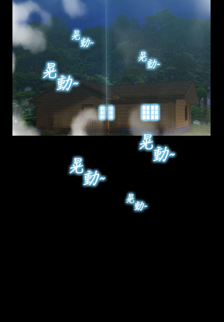 郑本左的AV特攻队[h漫]韩漫全集-郑本左的AV特攻队-第6話无删减无遮挡章节图片 
