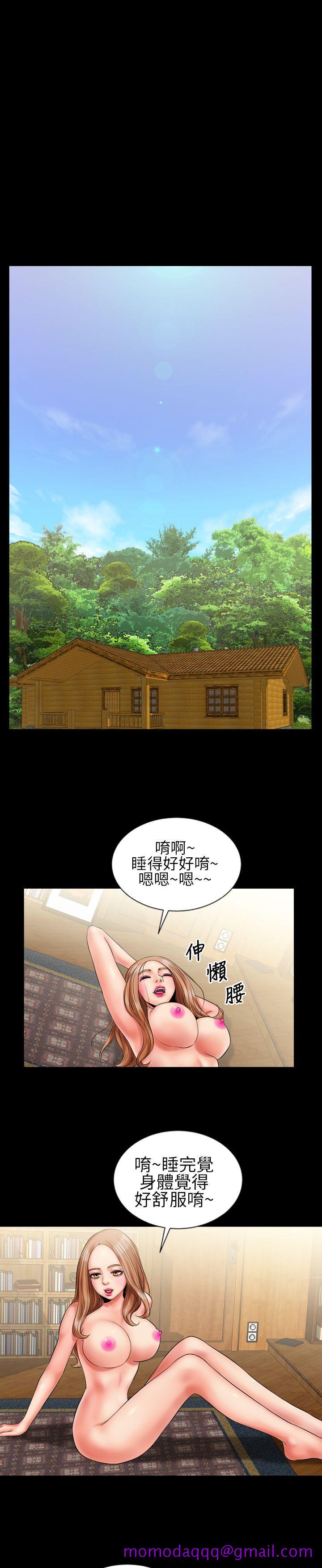郑本左的AV特攻队[h漫]韩漫全集-郑本左的AV特攻队-第8話无删减无遮挡章节图片 