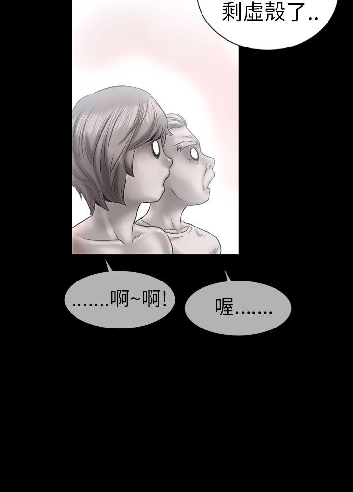 郑本左的AV特攻队[h漫]韩漫全集-郑本左的AV特攻队-第8話无删减无遮挡章节图片 