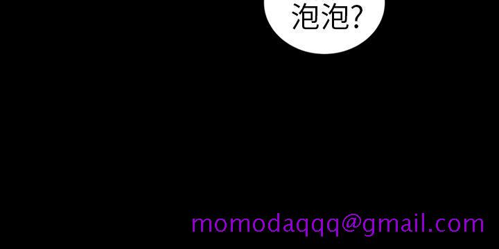 郑本左的AV特攻队[h漫]韩漫全集-郑本左的AV特攻队-第9話无删减无遮挡章节图片 
