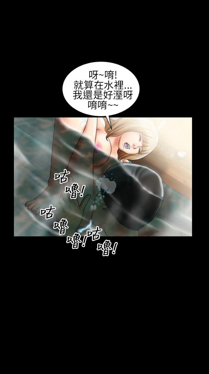 郑本左的AV特攻队[h漫]韩漫全集-郑本左的AV特攻队-第10話无删减无遮挡章节图片 