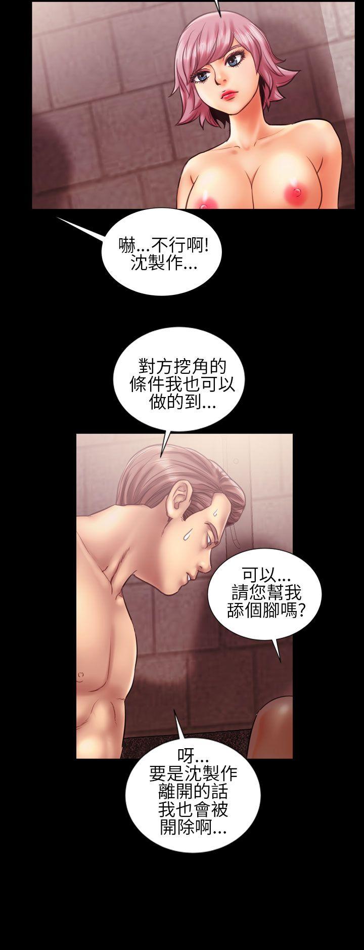 郑本左的AV特攻队[h漫]韩漫全集-郑本左的AV特攻队-第15話无删减无遮挡章节图片 