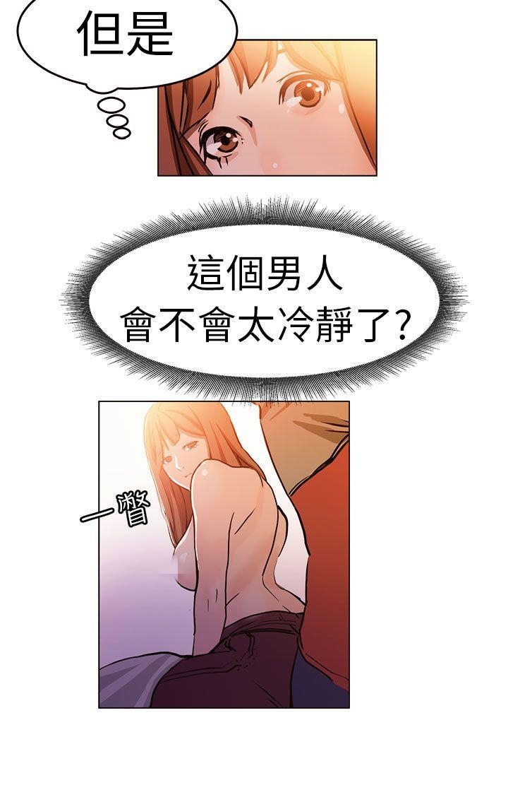 派爱达人[h漫]韩漫全集-派爱达人-施工現場的所長(中)无删减无遮挡章节图片 