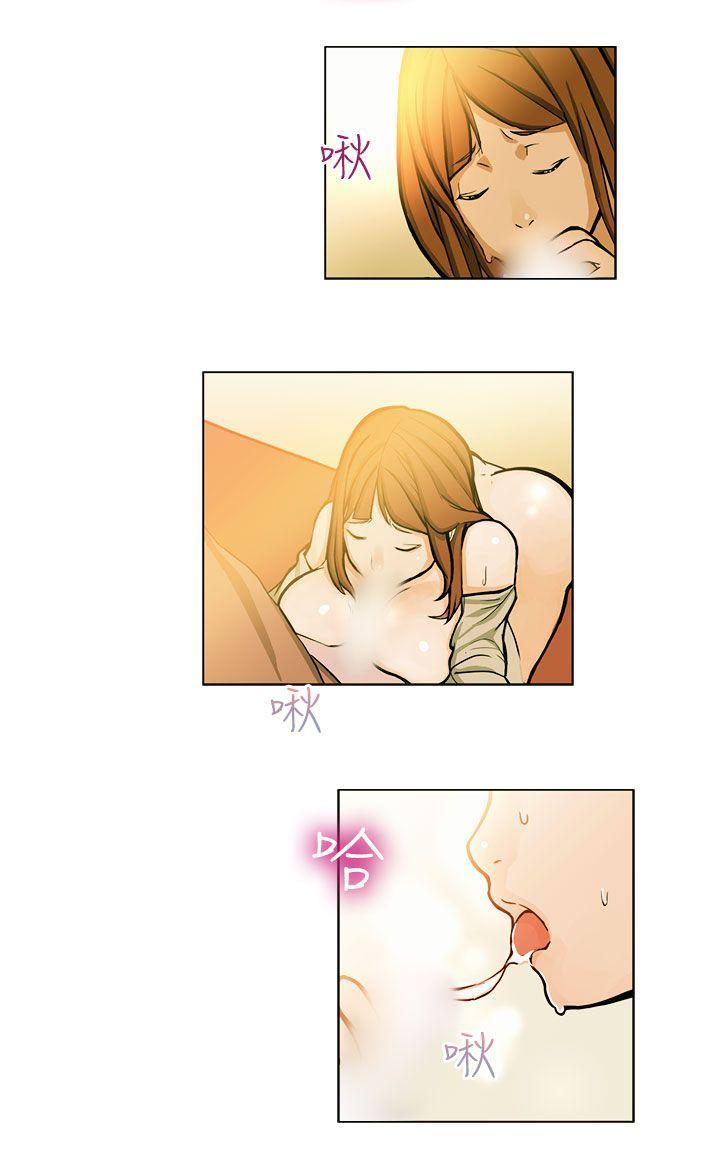 派爱达人[h漫]韩漫全集-派爱达人-施工現場的所長(中)无删减无遮挡章节图片 