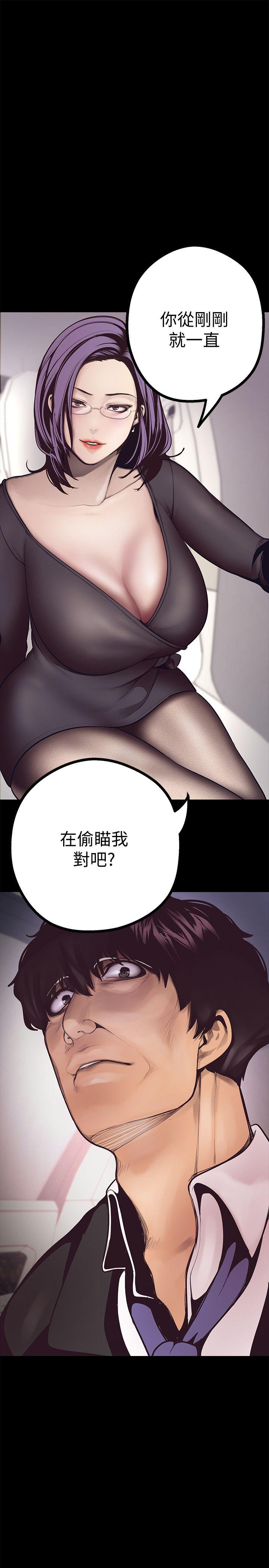美丽新世界[抖漫]韩漫全集-美麗新世界-第4話 - 「犧牲奉獻」的工作精神无删减无遮挡章节图片 