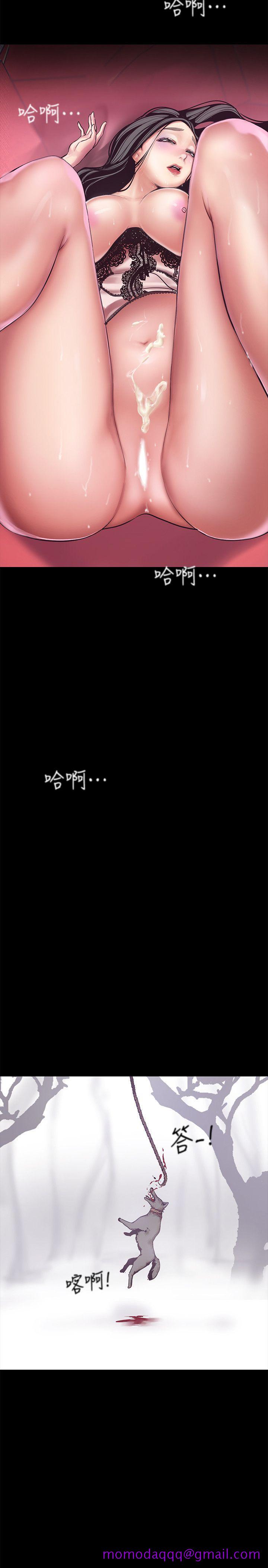 美丽新世界[抖漫]韩漫全集-美麗新世界-第5話 - 豪承的現場直擊无删减无遮挡章节图片 