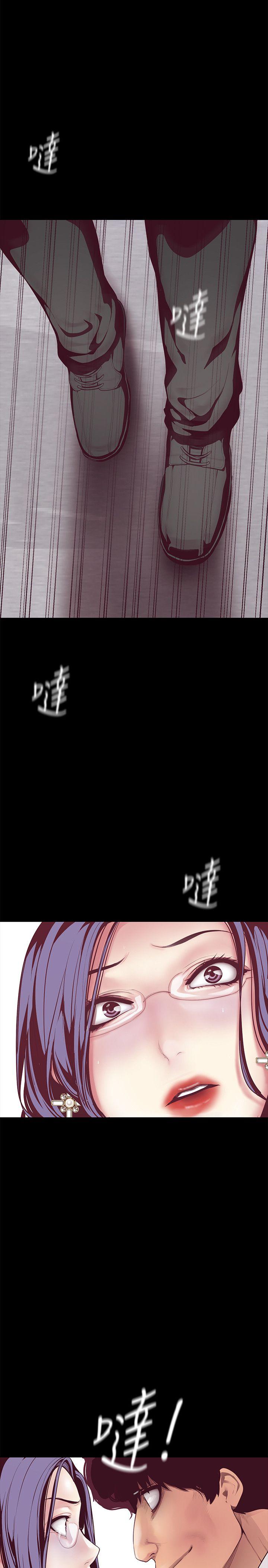 美丽新世界[抖漫]韩漫全集-美麗新世界-第7話 - 臣服於我吧无删减无遮挡章节图片 