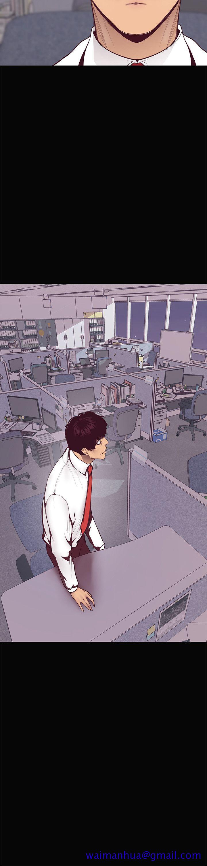 美丽新世界[抖漫]韩漫全集-美麗新世界-第7話 - 臣服於我吧无删减无遮挡章节图片 