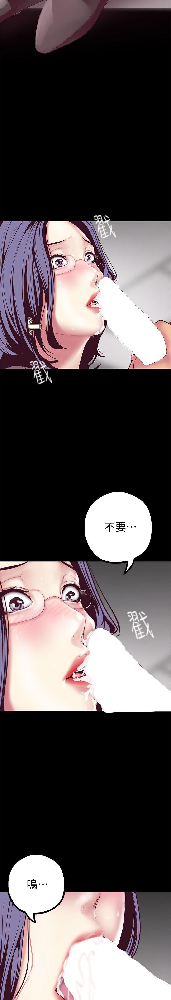 美丽新世界[抖漫]韩漫全集-美麗新世界-第8話 - 我們是同一條船上的人了无删减无遮挡章节图片 