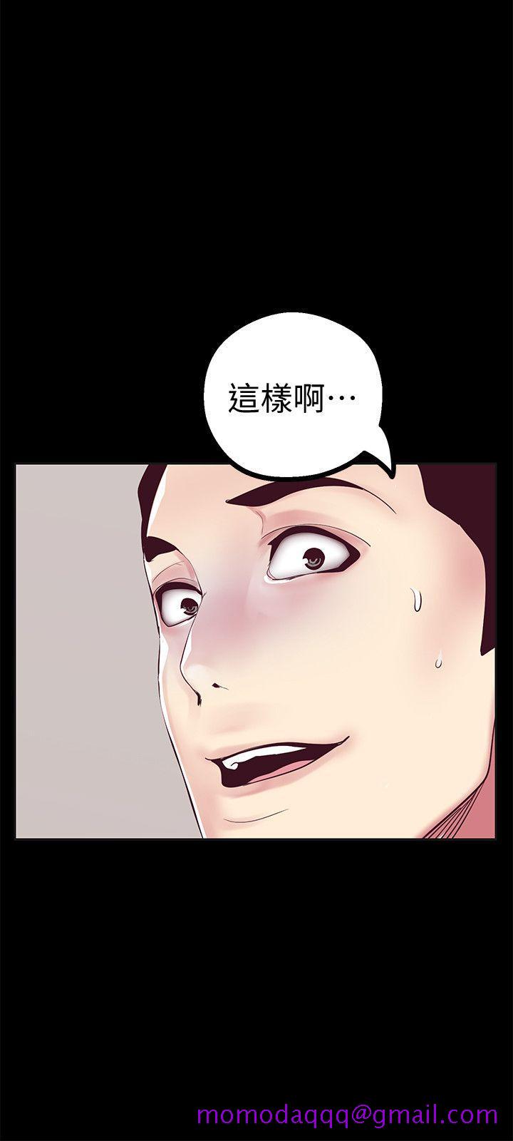 美丽新世界[抖漫]韩漫全集-美麗新世界-第10話-在飯店碰到部下无删减无遮挡章节图片 