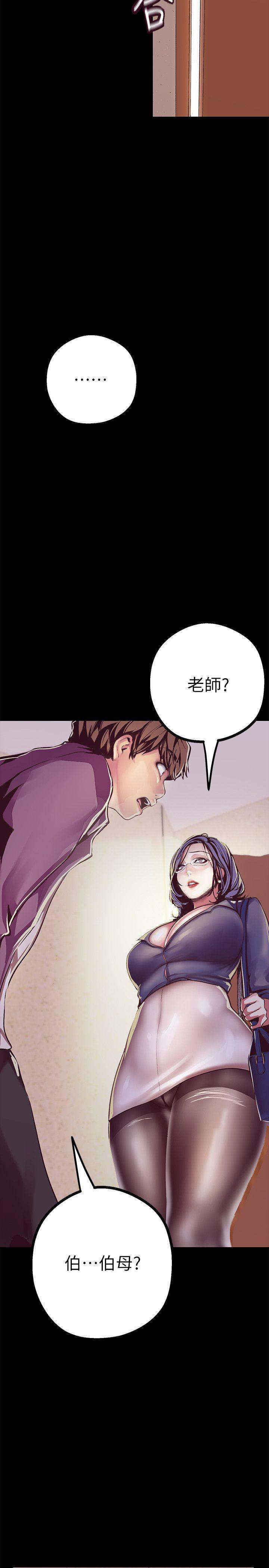 美丽新世界[抖漫]韩漫全集-美麗新世界-第12話-開始懷疑无删减无遮挡章节图片 