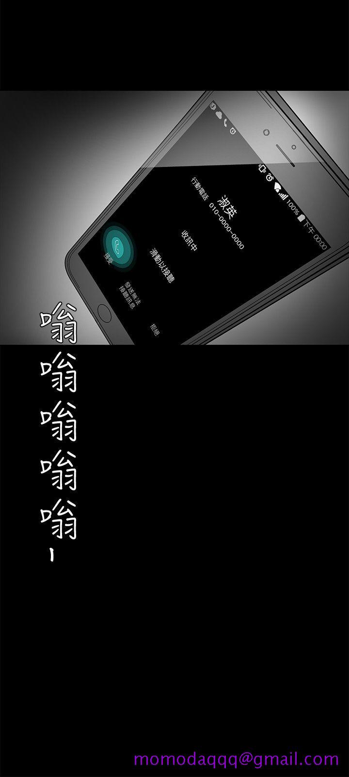 美丽新世界[抖漫]韩漫全集-美麗新世界-第17話-被抓包的秘密關係无删减无遮挡章节图片 