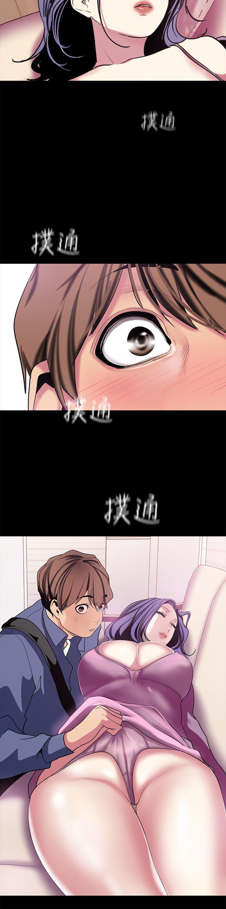 美丽新世界[抖漫]韩漫全集-美麗新世界-第19話-組長的私人請求无删减无遮挡章节图片 
