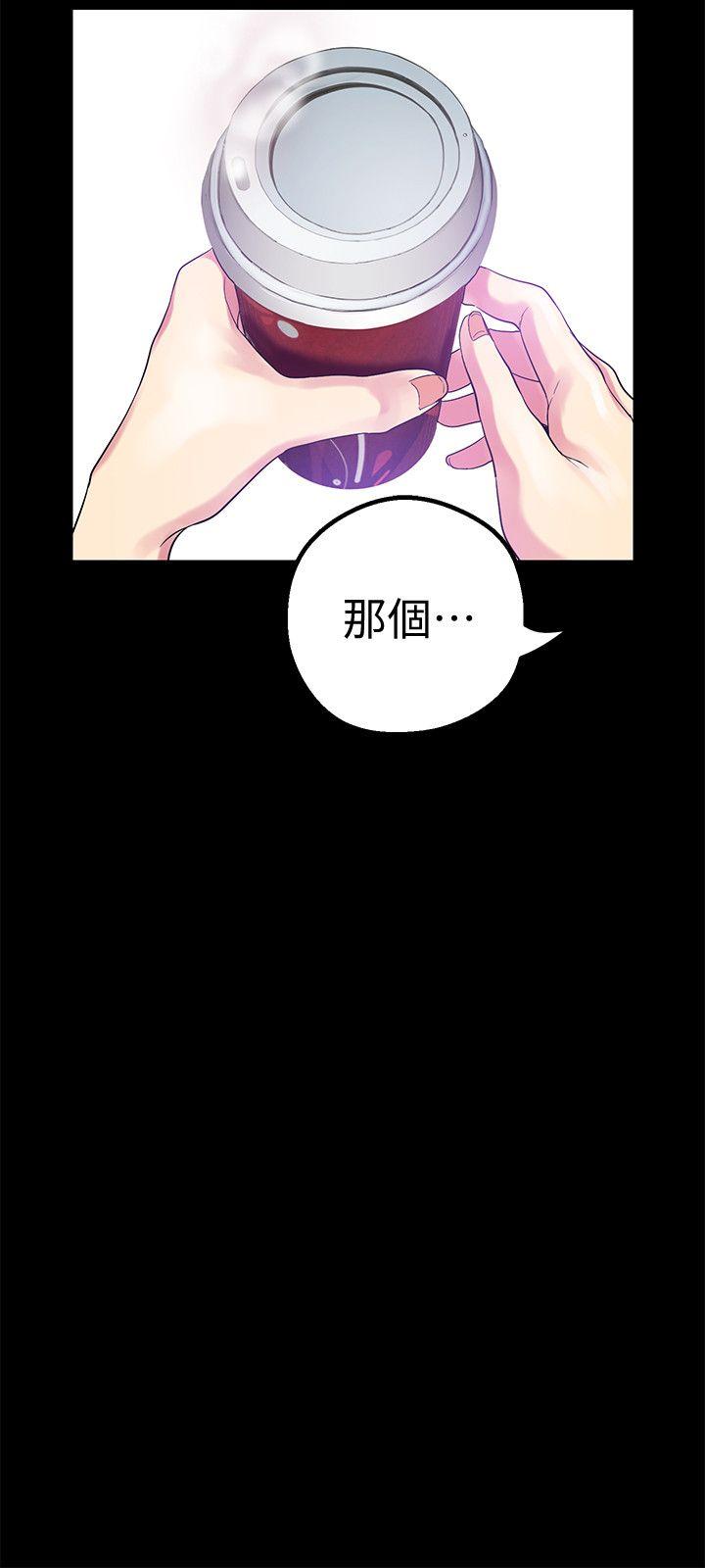 美丽新世界[抖漫]韩漫全集-美麗新世界-第20話-用「身體」碰撞的女人們无删减无遮挡章节图片 