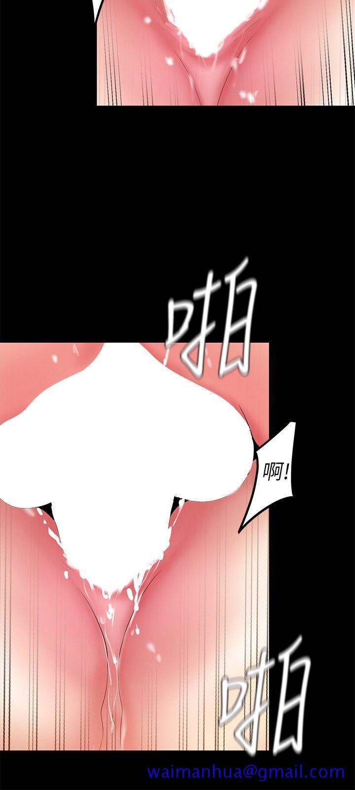 美丽新世界[抖漫]韩漫全集-美麗新世界-第23話-落入組長手中的私密影片无删减无遮挡章节图片 