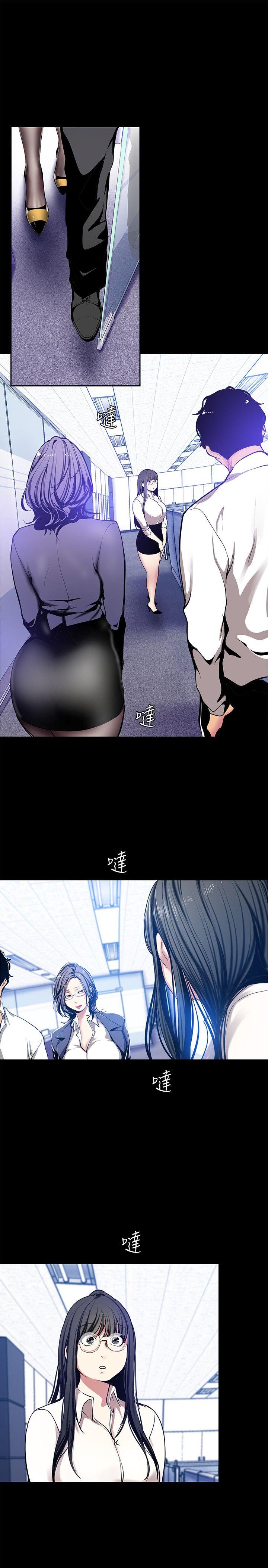 美丽新世界[抖漫]韩漫全集-美麗新世界-第25話-羅素莉隱藏的秘密无删减无遮挡章节图片 