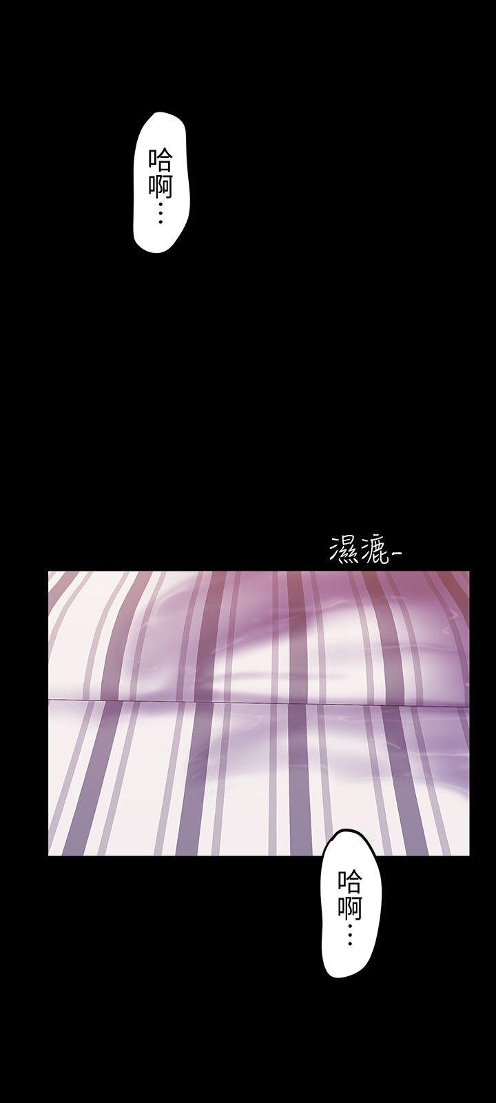美丽新世界[抖漫]韩漫全集-美麗新世界-第32話-無法推辭的吩咐无删减无遮挡章节图片 