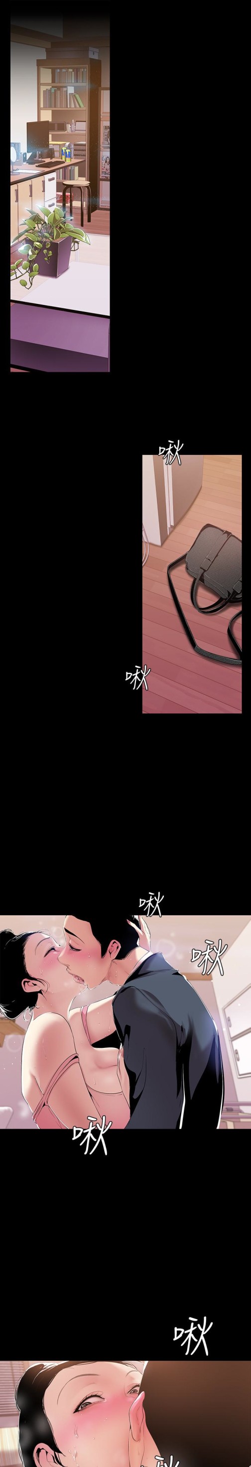 美丽新世界[抖漫]韩漫全集-美麗新世界-第43話-隔壁女人成熟的肉體无删减无遮挡章节图片 