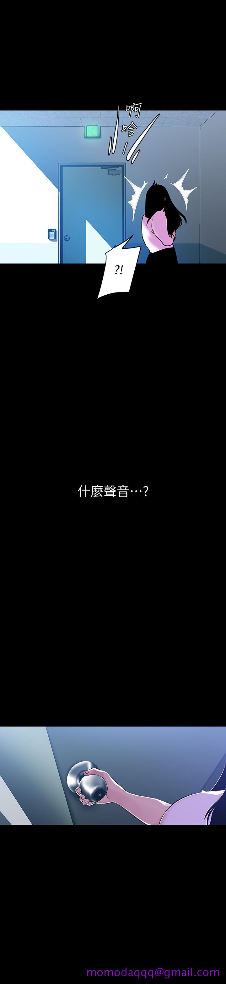 美丽新世界[抖漫]韩漫全集-美麗新世界-第51話-霸王硬上弓的快感无删减无遮挡章节图片 