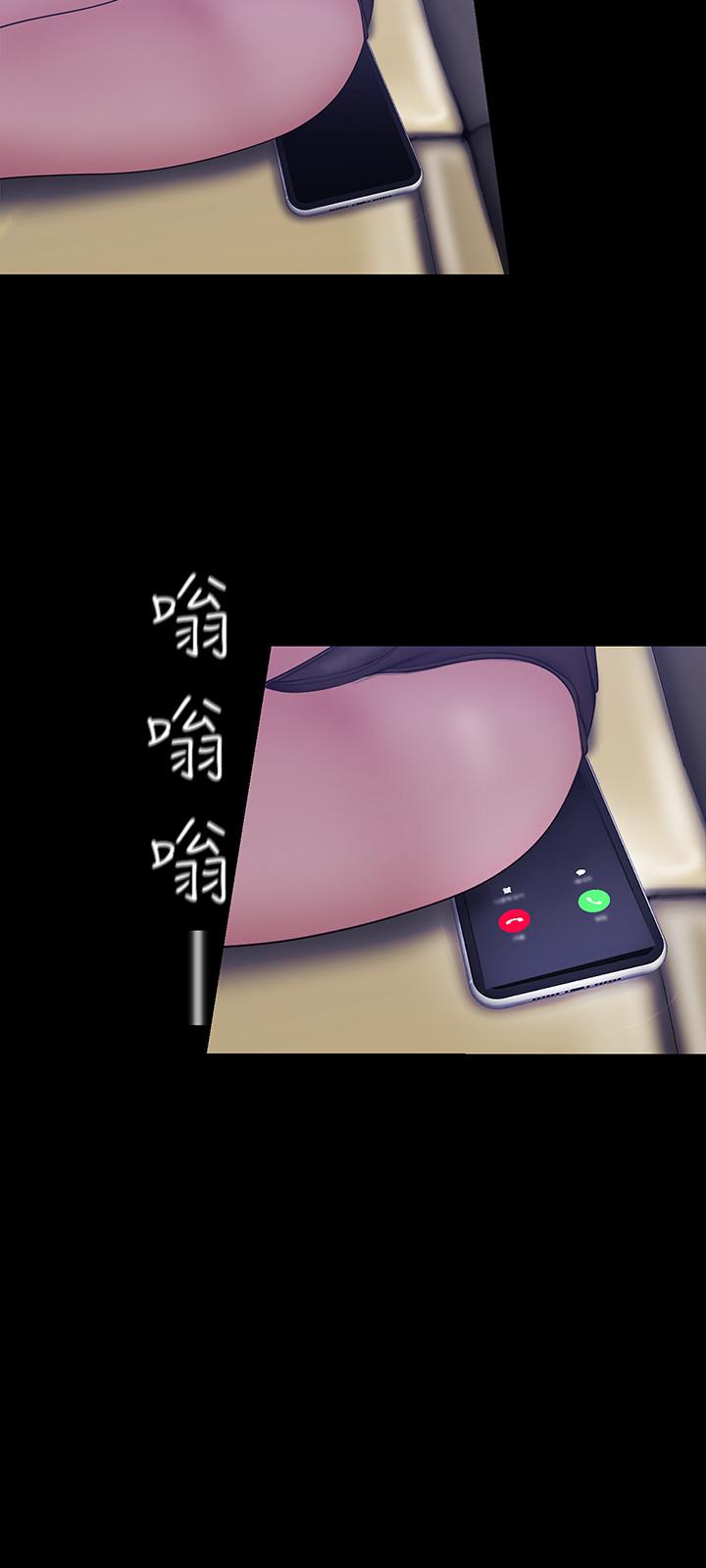 美丽新世界[抖漫]韩漫全集-美麗新世界-第60話-開始興奮无删减无遮挡章节图片 